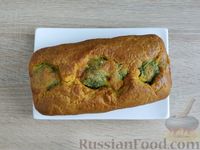 Фото приготовления рецепта: Закусочный жёлтый кекс с брокколи - шаг №14