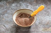 Фото приготовления рецепта: Сладкие слойки-тросточки с какао - шаг №2