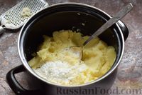 Фото приготовления рецепта: Картофельная запеканка с брокколи и морковью - шаг №4