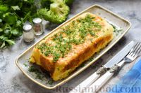 Фото приготовления рецепта: Картофельная запеканка с брокколи и морковью - шаг №16