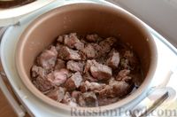 Фото приготовления рецепта: Тушёнка из говядины в мультиварке - шаг №6