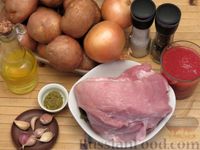 Фото приготовления рецепта: Жаркое по-домашнему из свинины с картошкой (в казане) - шаг №1