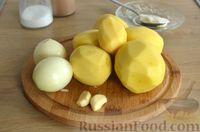Фото приготовления рецепта: Картофельные драники с чесноком (без яиц и муки) - шаг №2