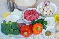 Фото приготовления рецепта: Пирог наоборот, с фаршем, брокколи, грибами и сладким перцем - шаг №1