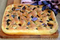 Фото приготовления рецепта: Картофельная фокачча с вялеными помидорами и маслинами - шаг №17