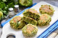 Фото к рецепту: Капустные котлеты из брокколи с плавленым сыром