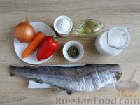 Фото приготовления рецепта: Минтай, тушенный с овощами и сливками - шаг №1