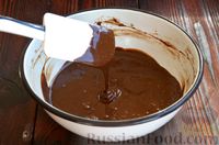 Фото приготовления рецепта: Шоколадно-кофейный кекс в кружке (в микроволновке) - шаг №8