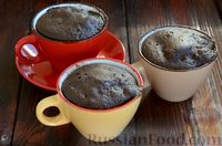 Фото приготовления рецепта: Шоколадно-кофейный кекс в кружке (в микроволновке) - шаг №11