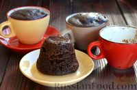 Фото приготовления рецепта: Шоколадно-кофейный кекс в кружке (в микроволновке) - шаг №12
