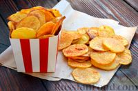 Фото к рецепту: Домашние картофельные чипсы (в духовке)