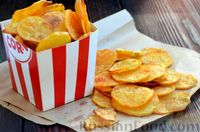 Фото приготовления рецепта: Домашние картофельные чипсы (в духовке) - шаг №12