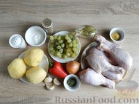 Фото приготовления рецепта: Курица, запечённая в духовке с овощами и виноградом - шаг №1