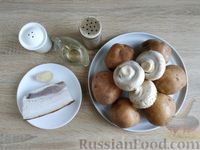 Фото приготовления рецепта: Картофель, запечённый с салом и грибами - шаг №1