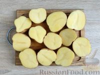 Фото приготовления рецепта: Картофель, запечённый с салом и грибами - шаг №2