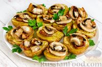 Фото приготовления рецепта: Картофель, запечённый с салом и грибами - шаг №17
