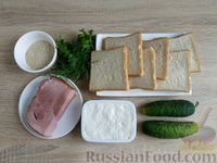 Фото приготовления рецепта: Полосатые бутерброды с ветчиной, плавленым сыром, огурцами и кунжутом - шаг №1