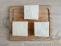 Фото приготовления рецепта: Полосатые бутерброды с ветчиной, плавленым сыром, огурцами и кунжутом - шаг №11