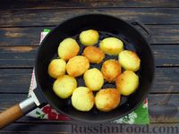 Фото приготовления рецепта: Закуска из картофеля со свёклой и сельдью - шаг №13