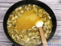 Фото приготовления рецепта: Пшённая каша с грибами и луком (на сковороде) - шаг №8