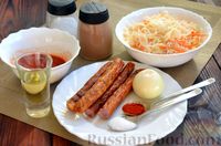 Фото приготовления рецепта: Томатный суп с квашеной капустой и копчёными колбасками - шаг №1