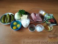 Фото приготовления рецепта: Мясо, запечённое с маринованными огурцами - шаг №1