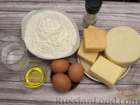 Фото приготовления рецепта: Осетинский пирог "Сабурани" с сыром - шаг №1