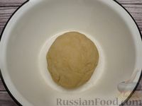 Фото приготовления рецепта: Осетинский пирог "Сабурани" с сыром - шаг №3