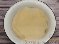 Фото приготовления рецепта: Осетинский пирог "Сабурани" с сыром - шаг №7
