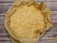 Фото приготовления рецепта: Осетинский пирог "Сабурани" с сыром - шаг №10