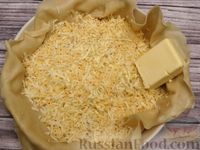 Фото приготовления рецепта: Осетинский пирог "Сабурани" с сыром - шаг №11