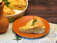 Фото приготовления рецепта: Осетинский пирог "Сабурани" с сыром - шаг №16