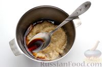 Фото приготовления рецепта: Творожно-рисовая запеканка с тыквой - шаг №12