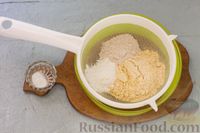 Фото приготовления рецепта: Орехово-морковный пирог с грушами, на кукурузной и овсяной муке - шаг №6