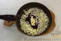 Фото приготовления рецепта: Картофельные "гнёзда" с куриным филе и сметанной заливкой (в духовке) - шаг №4