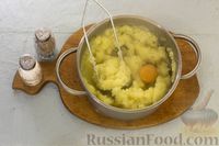 Фото приготовления рецепта: Картофельные "гнёзда" с куриным филе и сметанной заливкой (в духовке) - шаг №11