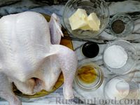 Фото приготовления рецепта: Курица, запечённая в масляно-ванильном соусе с бренди - шаг №1