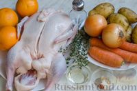 Фото приготовления рецепта: Утка, фаршированная апельсинами, в духовке - шаг №1