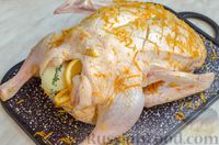 Фото приготовления рецепта: Утка, фаршированная апельсинами, в духовке - шаг №7