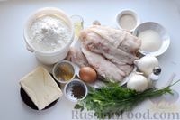 Фото приготовления рецепта: Дрожжевой пирог с рыбой, луком и зеленью - шаг №1