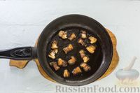 Фото приготовления рецепта: Перловая каша с грибами, беконом, сыром и вином (на сковороде) - шаг №10