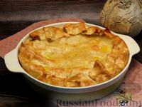 Фото приготовления рецепта: Осетинский пирог "Сабурани" с сыром - шаг №15