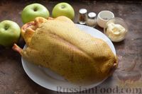 Фото приготовления рецепта: Запечённая утка с яблоками (в рукаве) - шаг №1