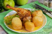 Фото к рецепту: Утиные окорочка в соево-медовом маринаде, запечённые с картофелем и яблоками