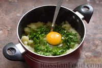 Фото приготовления рецепта: Картофельные зразы с рыбой и варёным яйцом - шаг №5