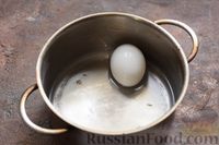 Фото приготовления рецепта: Картофельные зразы с рыбой и варёным яйцом - шаг №9