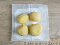 Фото приготовления рецепта: Жареная картошка с луком - шаг №2