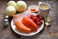 Фото приготовления рецепта: Перловая каша, запечённая с луком, фаршированным овощами, и беконом - шаг №1