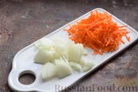 Фото приготовления рецепта: Открытые слойки с рыбой, морковью и помидорами черри - шаг №10