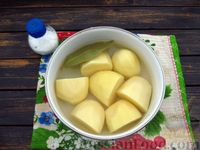 Фото приготовления рецепта: Ленивые вареники с творогом и картошкой - шаг №3